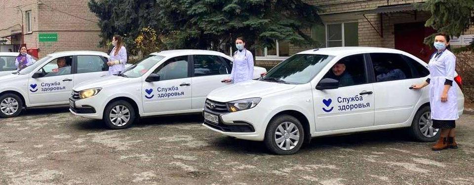 Три медицинских учреждения КЧР получили новые автомобили