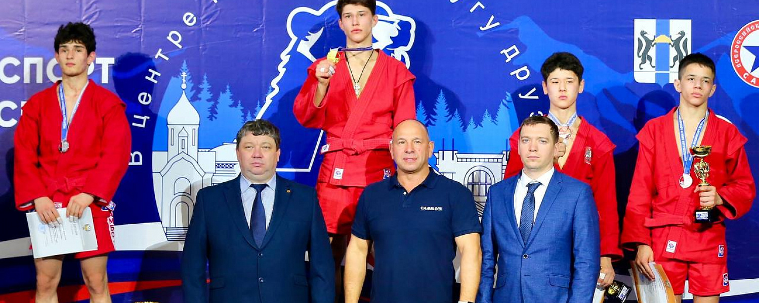 Исмаил Малхожев из КЧР отобрался на Первенство Европы по самбо