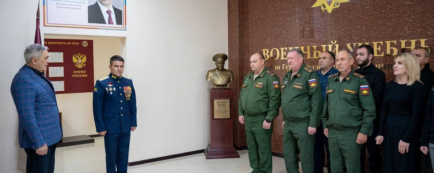 Ветеран СВО возглавил первый в истории Карачаево-Черкесии Военный учебный центр