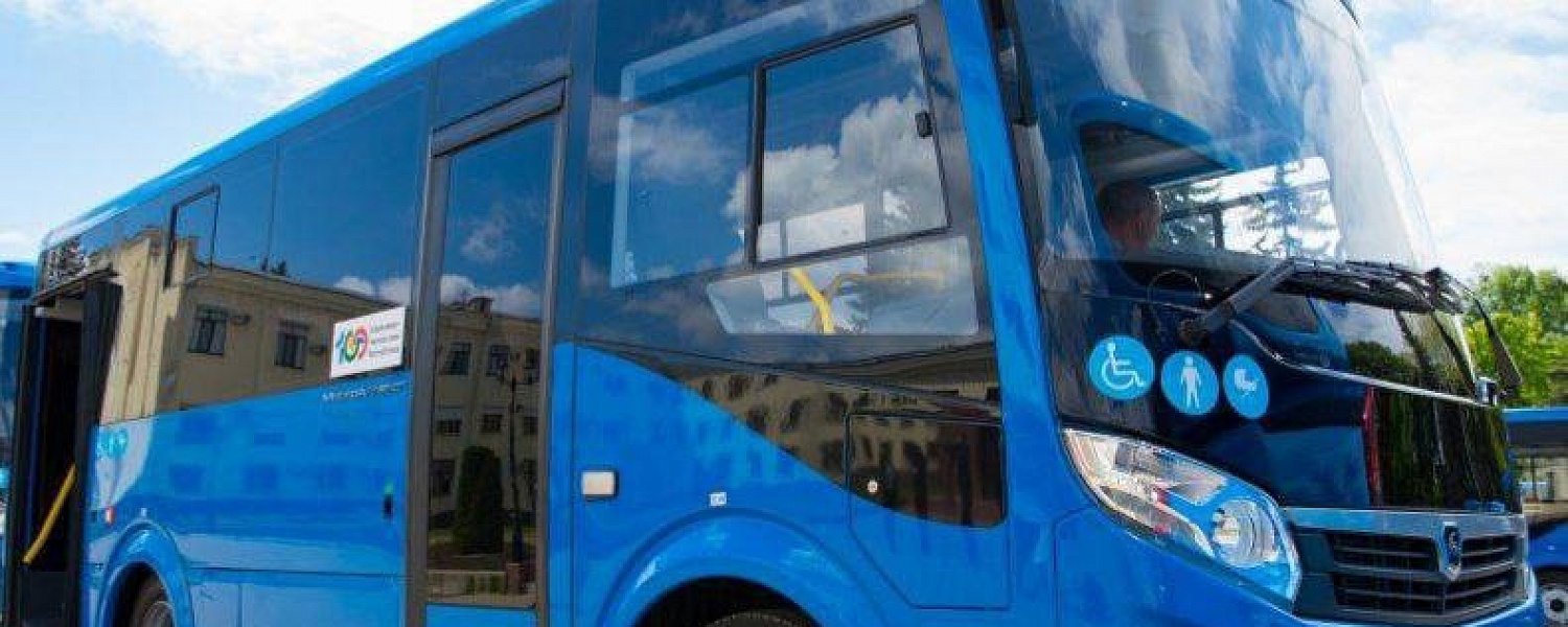 По поручению Главы КЧР в часы пик по маршруту «Тепличный-Черкесск» запущен дополнительный автобус 