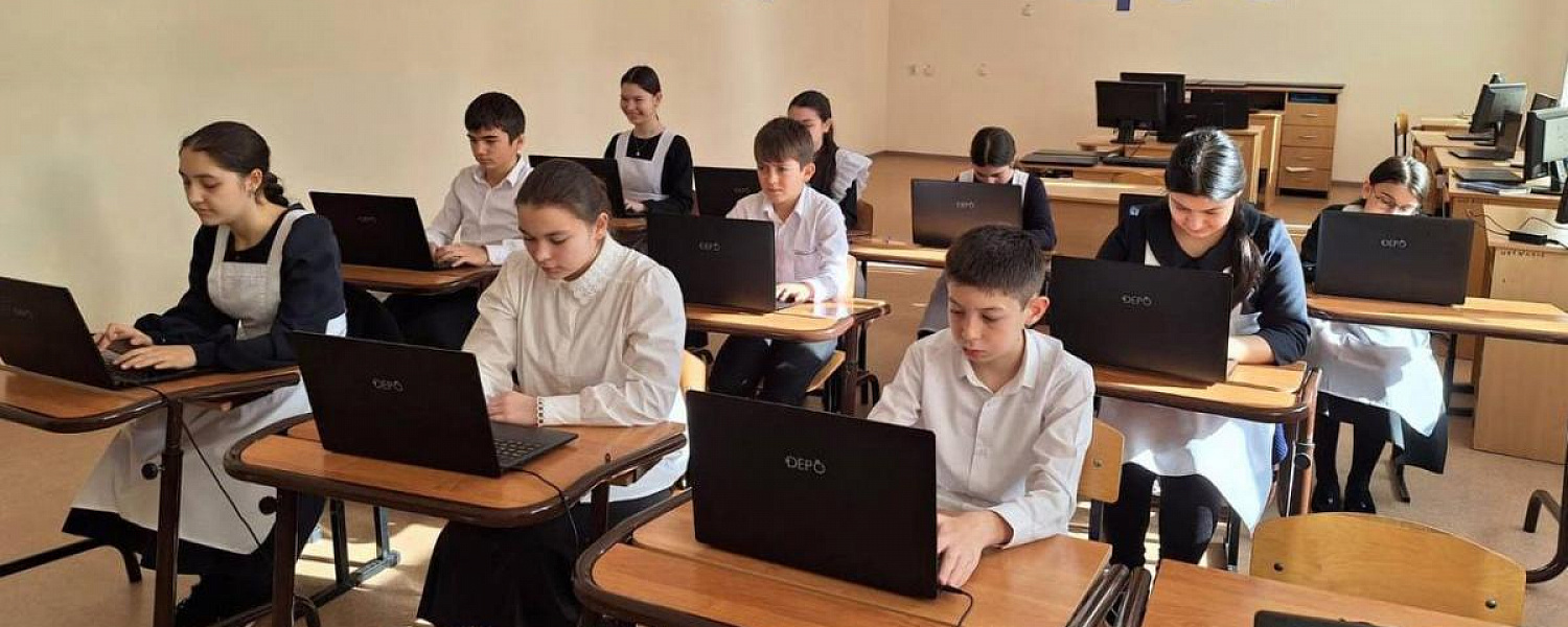 В Карачаево-Черкесии открылись первые «сириус-классы» для талантливых школьников